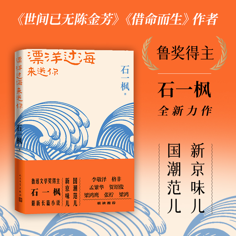 Ư^(gu)(li)㣨ѸČW(xu)(jing)ʯһ2022L(zhng)ƪ¾ζ(gu)