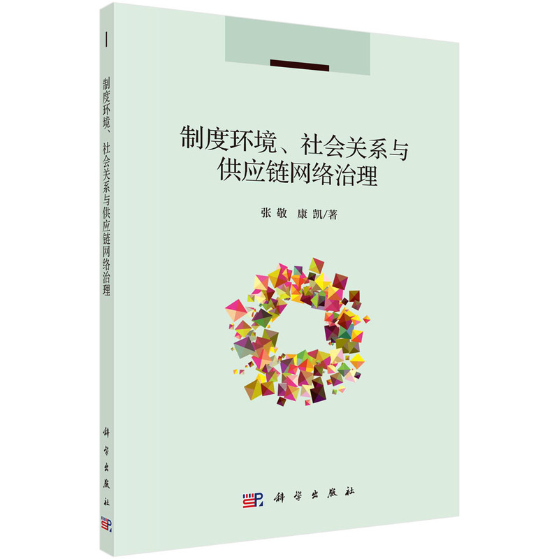 ƶȭh(hun)P(gun)ϵc(yng)朾W(wng)j(lu)