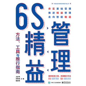 6Scָ