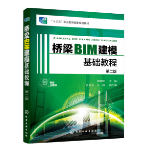 BIMA(ch)̳̣oڶ棩
