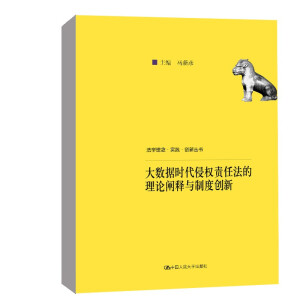 (sh)(j)r֙؟ηՓUcƶȄ(chung)£W`(chung)