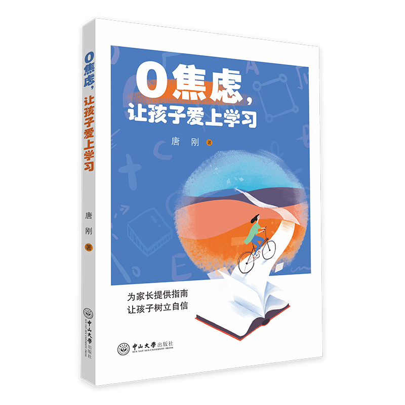 0]׌ӐόW(xu)(x)