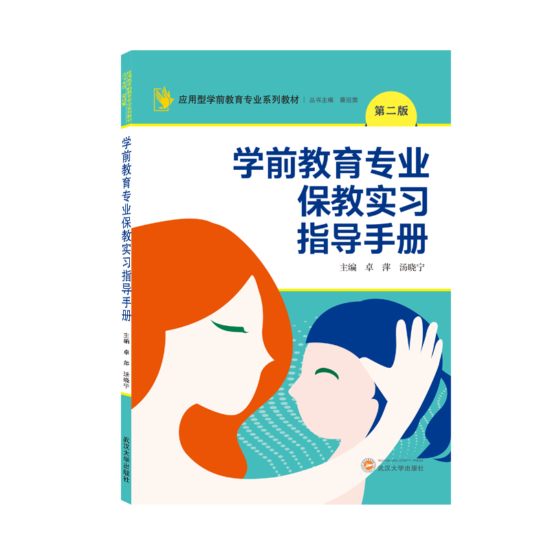 W(xu)ǰI(y)̌(sh)(x)ָ(do)փ(c)ڶ棩