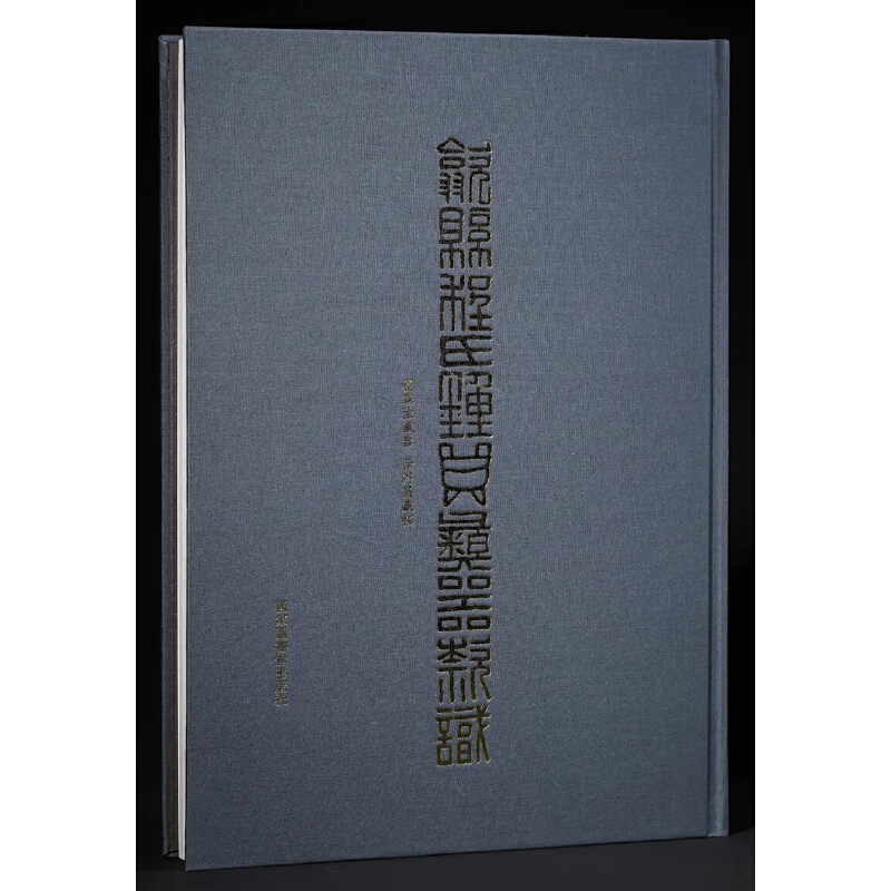 쨿h状R˲
