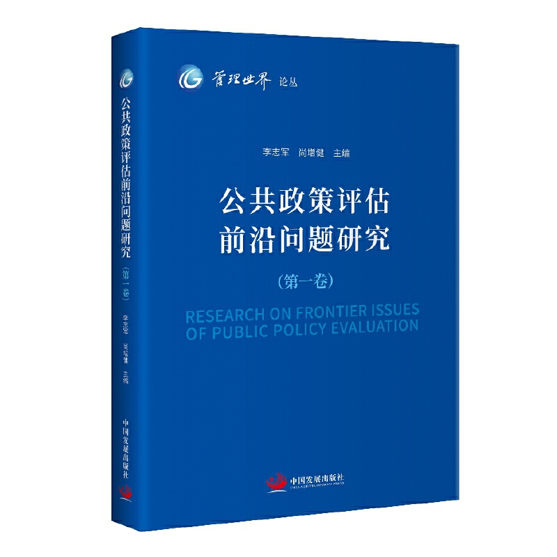 硷Փu(png)ǰ؆(wn)}оһ