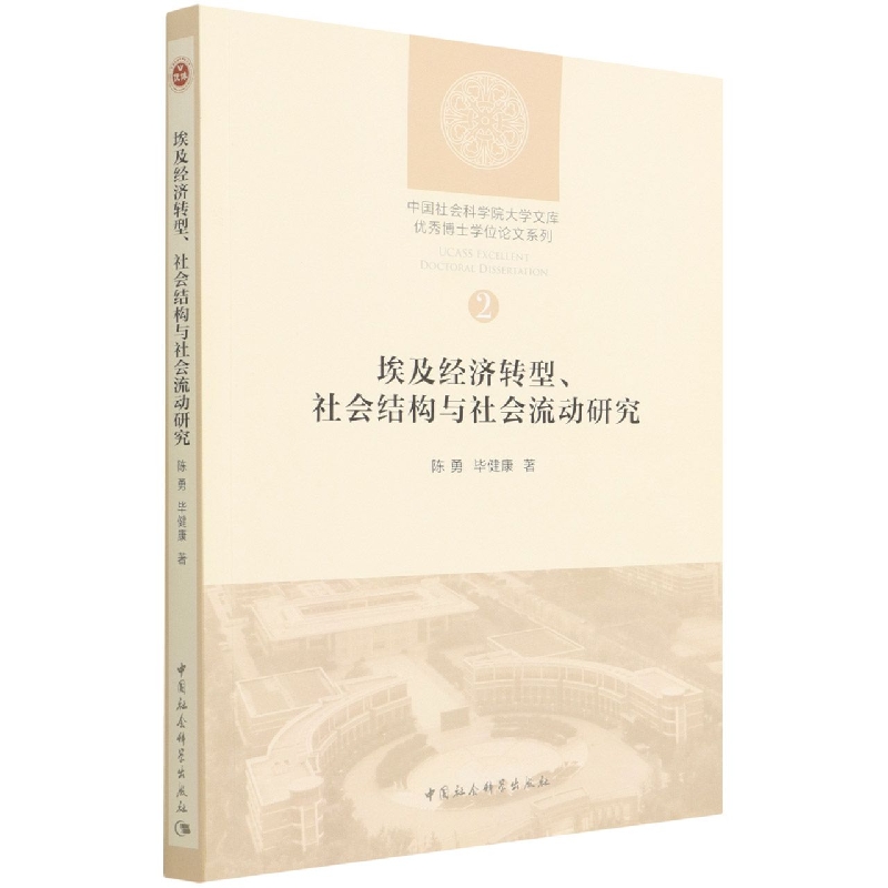 (jng)D(zhun)͡Y(ji)(gu)cо