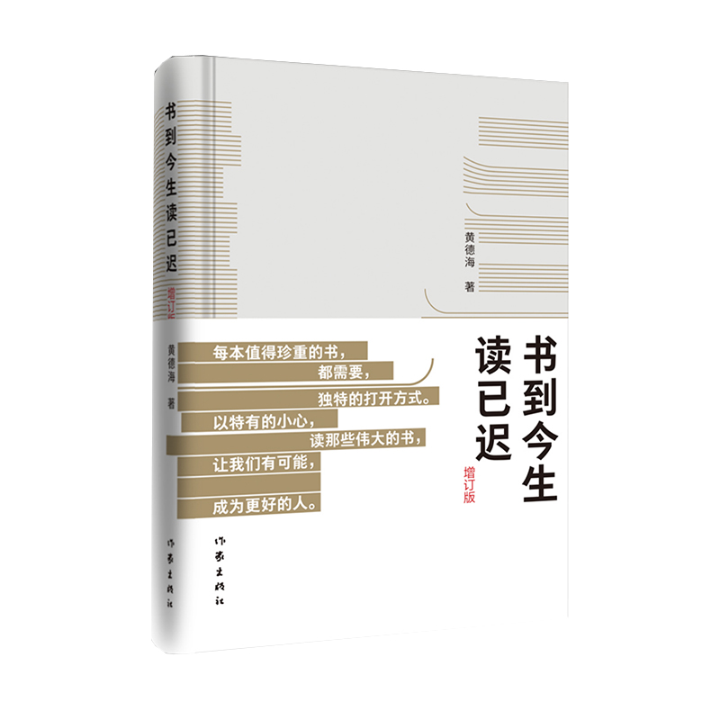 xtӆ棨PxһÕ˳ɞS