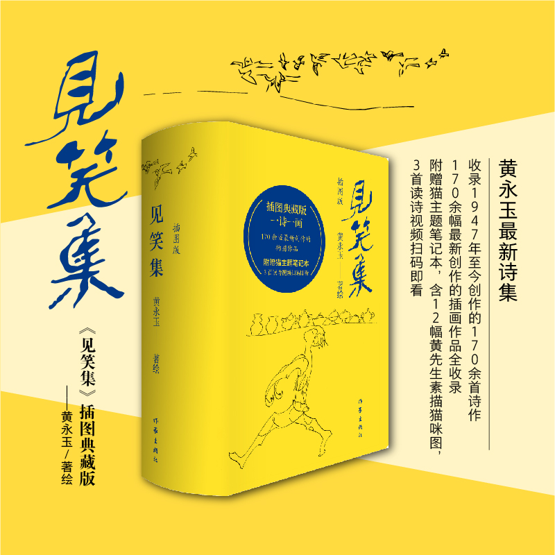 ҊЦD棩SԊ(sh)ȫ170(chung)宋ƷȫһԊ(sh)һٛ(zng)؈}PӛؕƱ3xԊ(sh)ҕl(dng)(dng)(d)