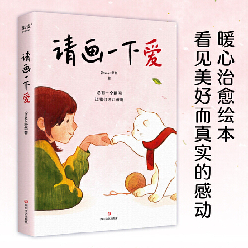 Ո(qng)һۣ־Tango]Є(dng)fǧW(wng)ѵ100(g)挍(sh)ů˲g҂Ĺª(d)c
