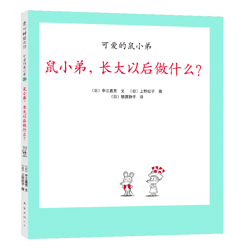 ɐ۵С20СLԺʲô2021棩