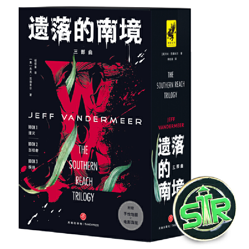 zϾ°棩ƪ(jing)LƪСfӰΜ硷ԭСfw߄]˹ٷҡƳĿֲ֮