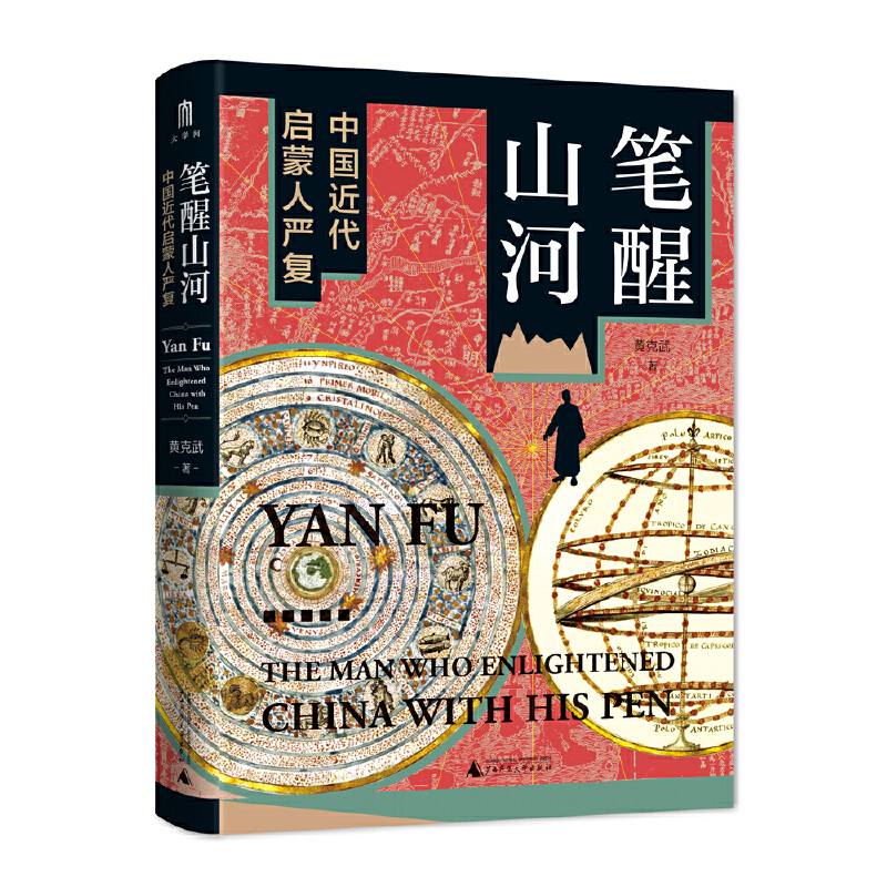 W(xu)PɽӣЇˇ(yn)(f)eʮ֮һоЇˇ(yn)(f)ę(qun)ӛ