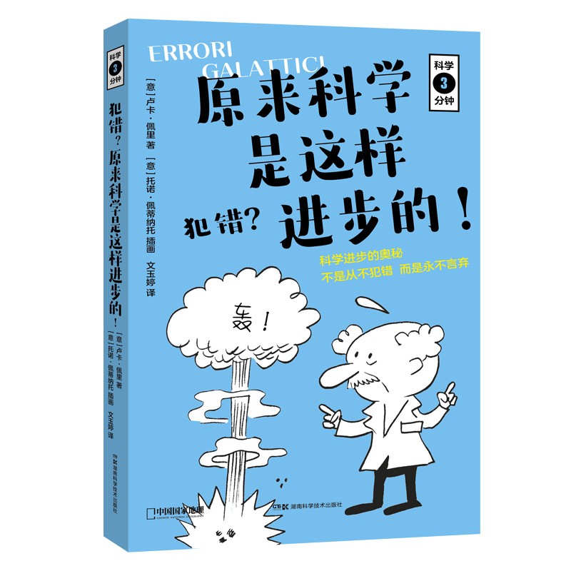 ƌW(xu)犡eԭƌW(xu)@M(jn)ģoFСĿճ]