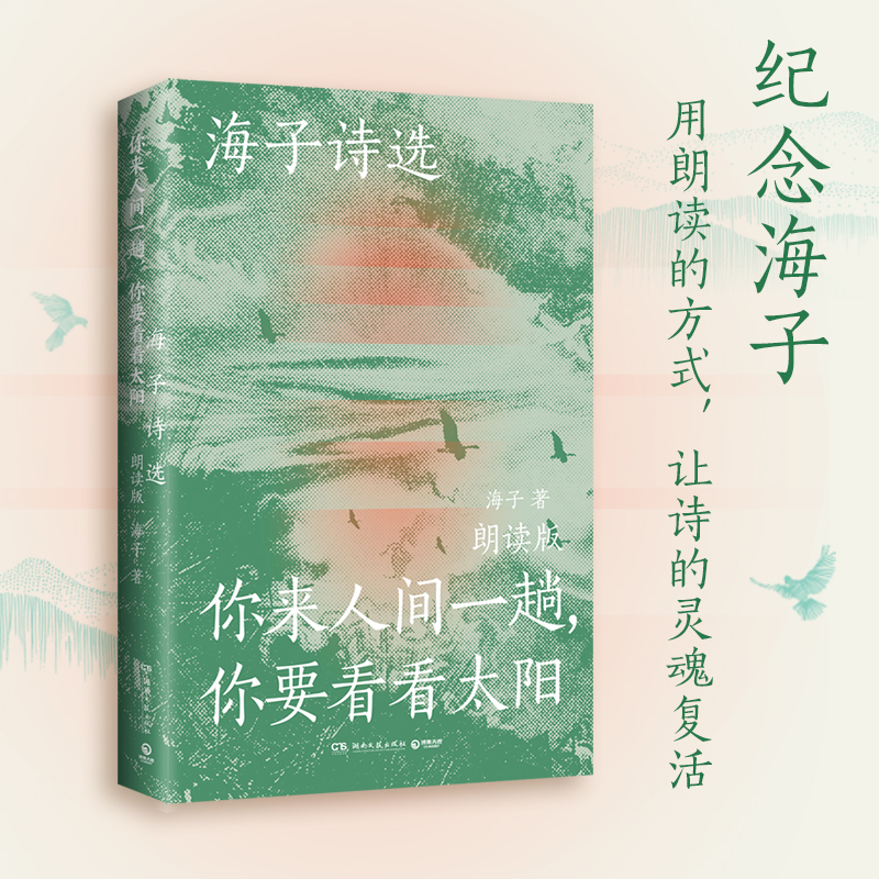 Ԋ(sh)x(li)gһҪ̫(yng)Ӽڙ(qun)沢Ŀ䛣~ľ(yng)·֪(lin)ǫI(xin)Ԋ(sh)