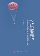 wЇd˺ꑈxĹ