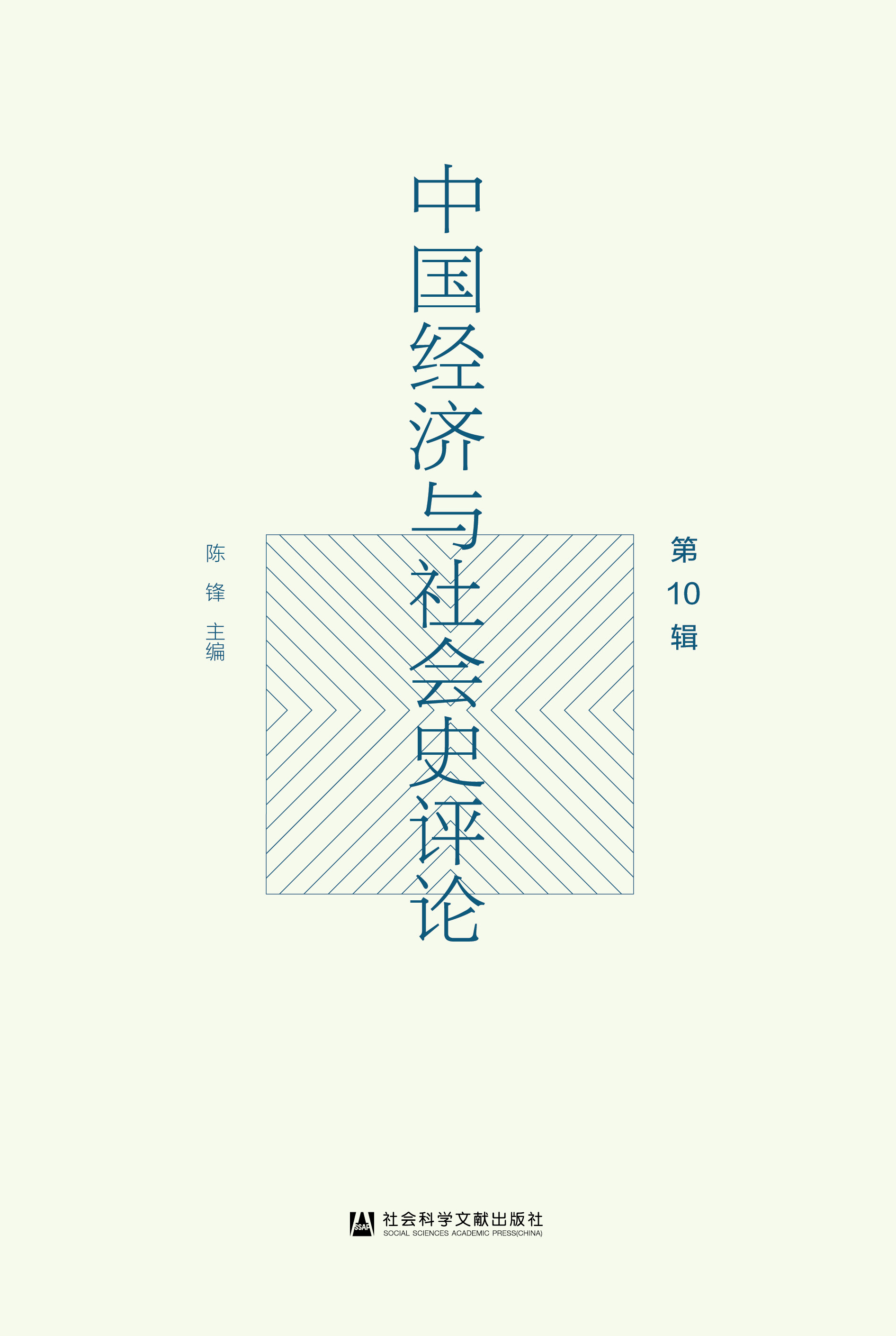Ї(jng)(j)c(hu)ʷuՓ
