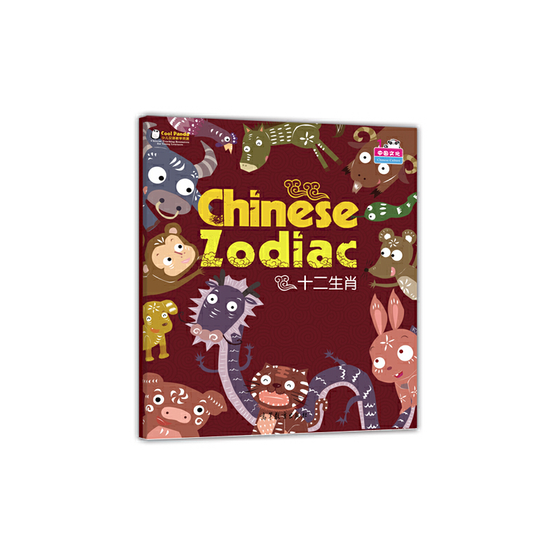 Cool Panda كhŽW(xu)YԴЇĻʮФhŽW(xu)