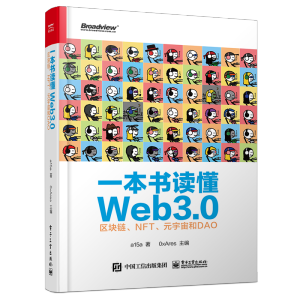 һxWeb3.0^(q)KNFTԪDAO