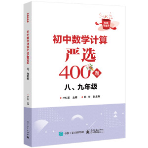 Д(sh)WӋx400} 꼉