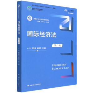 H(jng)(j)棩¾21o(j)W(xu)ϵн̲ȫͨߵȌW(xu)У(yu)̲ģһȪ(jing)ߵȽƷ̲ģ