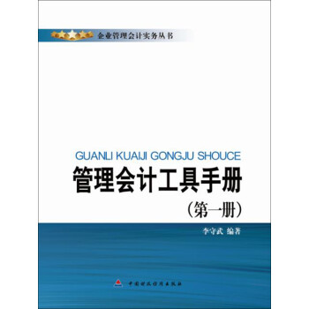 (hu)Ӌ(j)փ(c)һ(c)