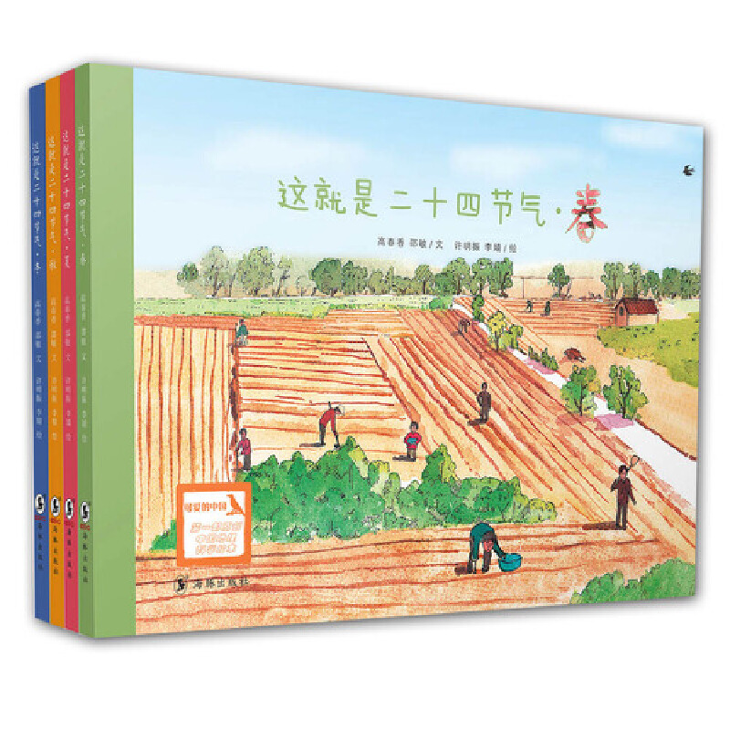 @ǶʮĹ(ji)⣨Ї(gu)ʮĹ(ji)LĽD(sh)(jing)@(jing)L4(c)