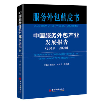 ЇaI(y)l(f)չ棨2019-2020