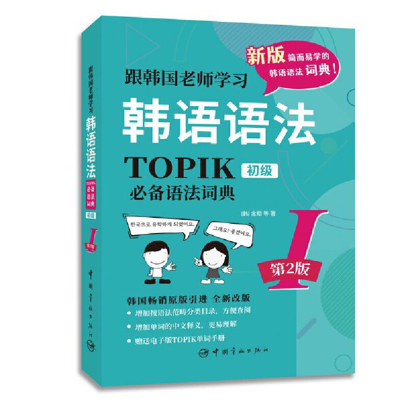 2.nώW(xu)(x)nZZ.TOPIKZ~.nhpZٛӰTOPIK~փ