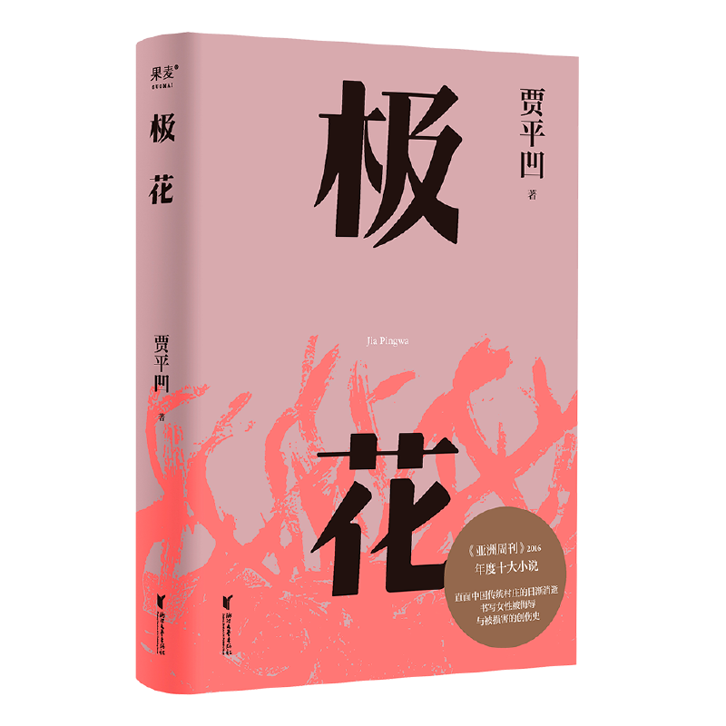 ODӆ档ZƽL(zhng)ƪ挍(sh)¼{(ln)ŮԱcpĄ(chung)ʷ
