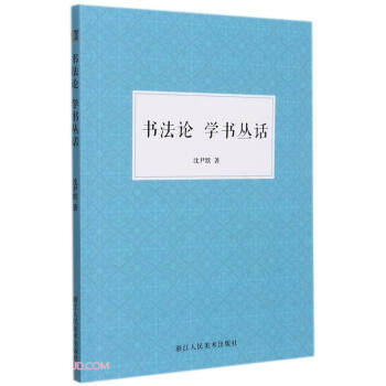 (sh)ՓW(xu)(sh)Ԓ(hu)