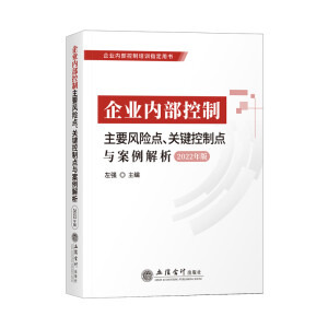 (x)2022棩I(y)(ni)ҪL(fng)U(xin)c(din)P(gun)Ic(din)c(ni)L(fng)U(xin)(yng)(du)