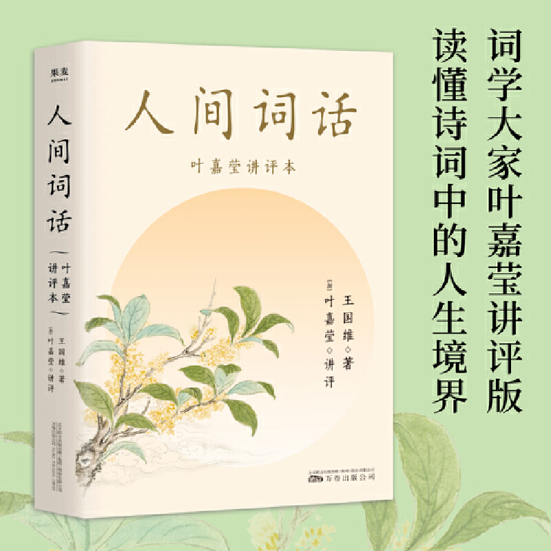 g~ԒСζ]~άvuԊ~~άlv͸cuSԊ~W(jng)䣬x磩