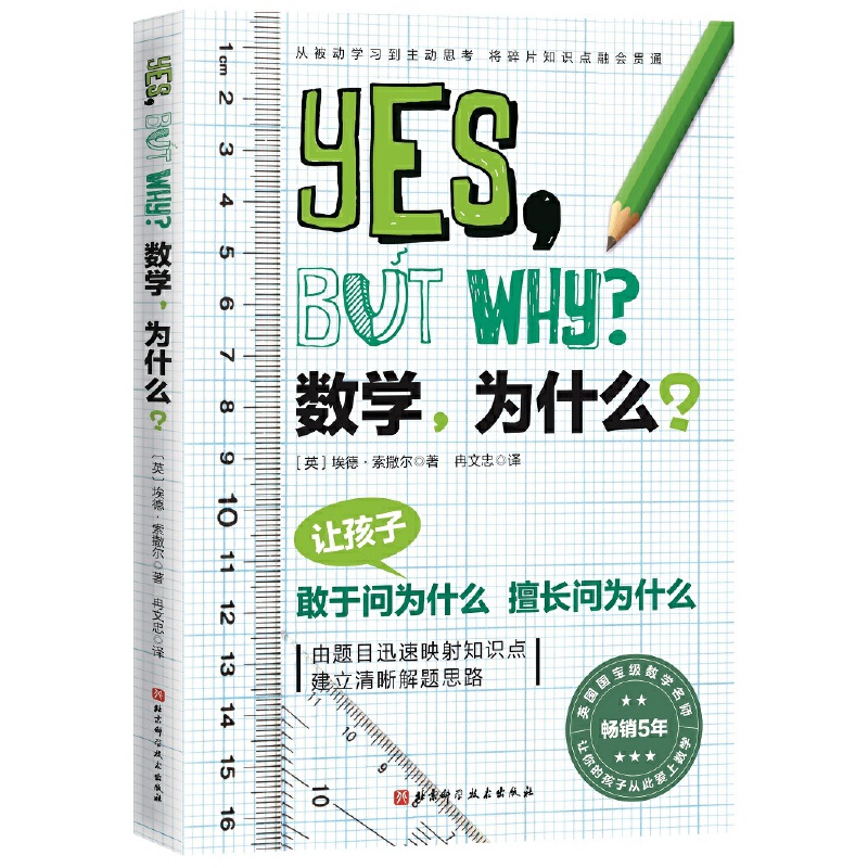 (sh)W(xu)ʲô