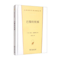 đn(yu)