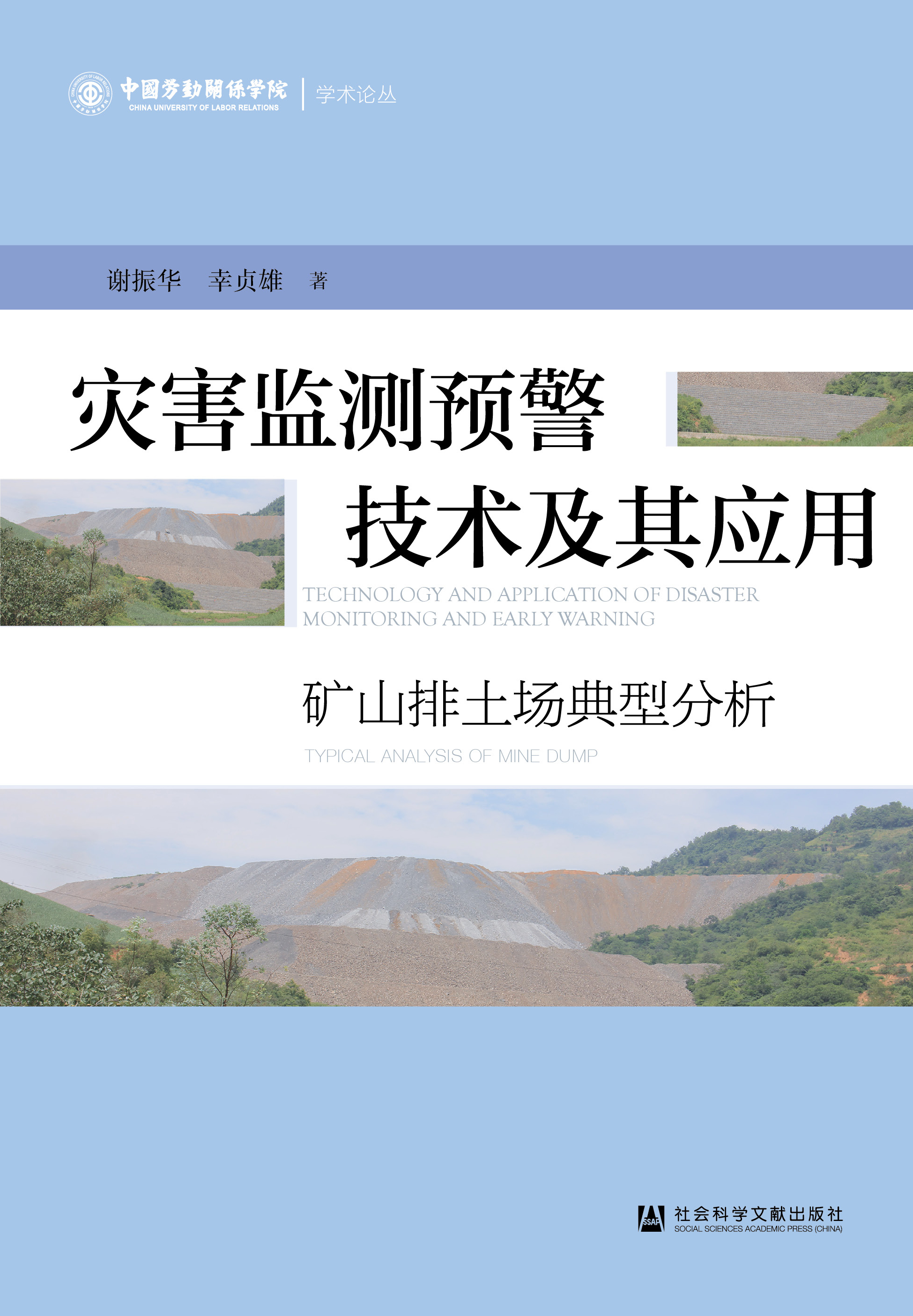ĺO(jin)yAg(sh)䑪