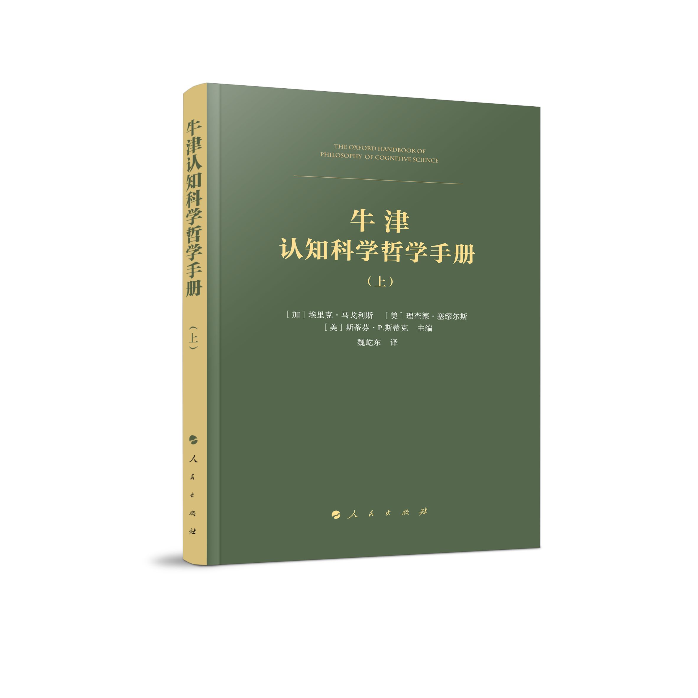 ţJ֪ƌW(xu)܌W(xu)փԣԣ