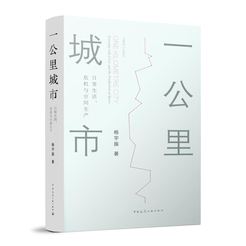 һУճΣC(j)cga(chn)