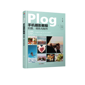 Plog֙C(j)zӰ̳̣Ĕz{(dio)ɫc