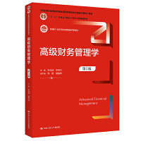 ߼(j)ؔ(ci)(w)W(xu)5棩¾21o(j)ؔ(ci)(w)ϵн̲ʮ塱ͨߵȽƇ(gu)Ҽ(j)Ҏ(gu)̲̲ĵ4@׌ȫ(gu)̲ĽO(sh)(jing)ȫ(gu)(yu)̲ĶȪ(jing)