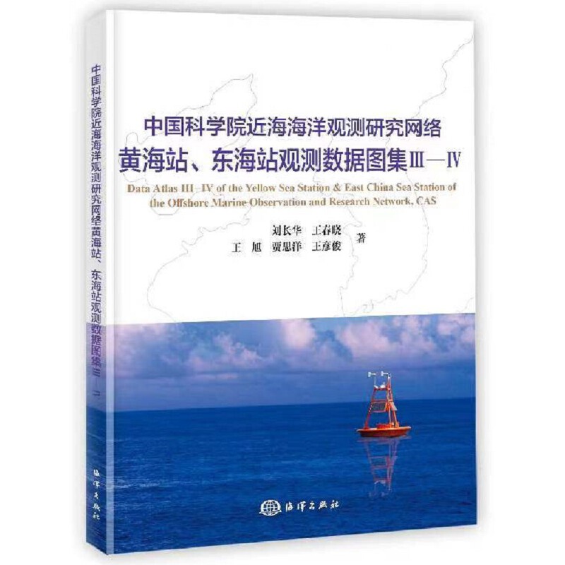 ЇƌW(xu)Ժ^yоW(wng)j(lu) Sվ|վ^y(sh)(j)D󡪢