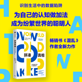 ƴ J(rn)弊ʮ(sh)(j)t yP׽(jng)(j)W(xu) ķ 