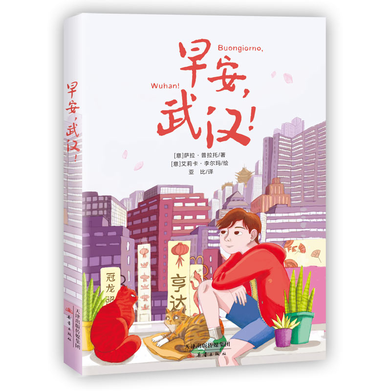 簲h