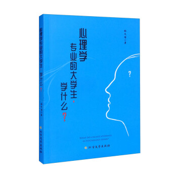 W(xu)(zhun)I(y)ĴW(xu)W(xu)ʲô