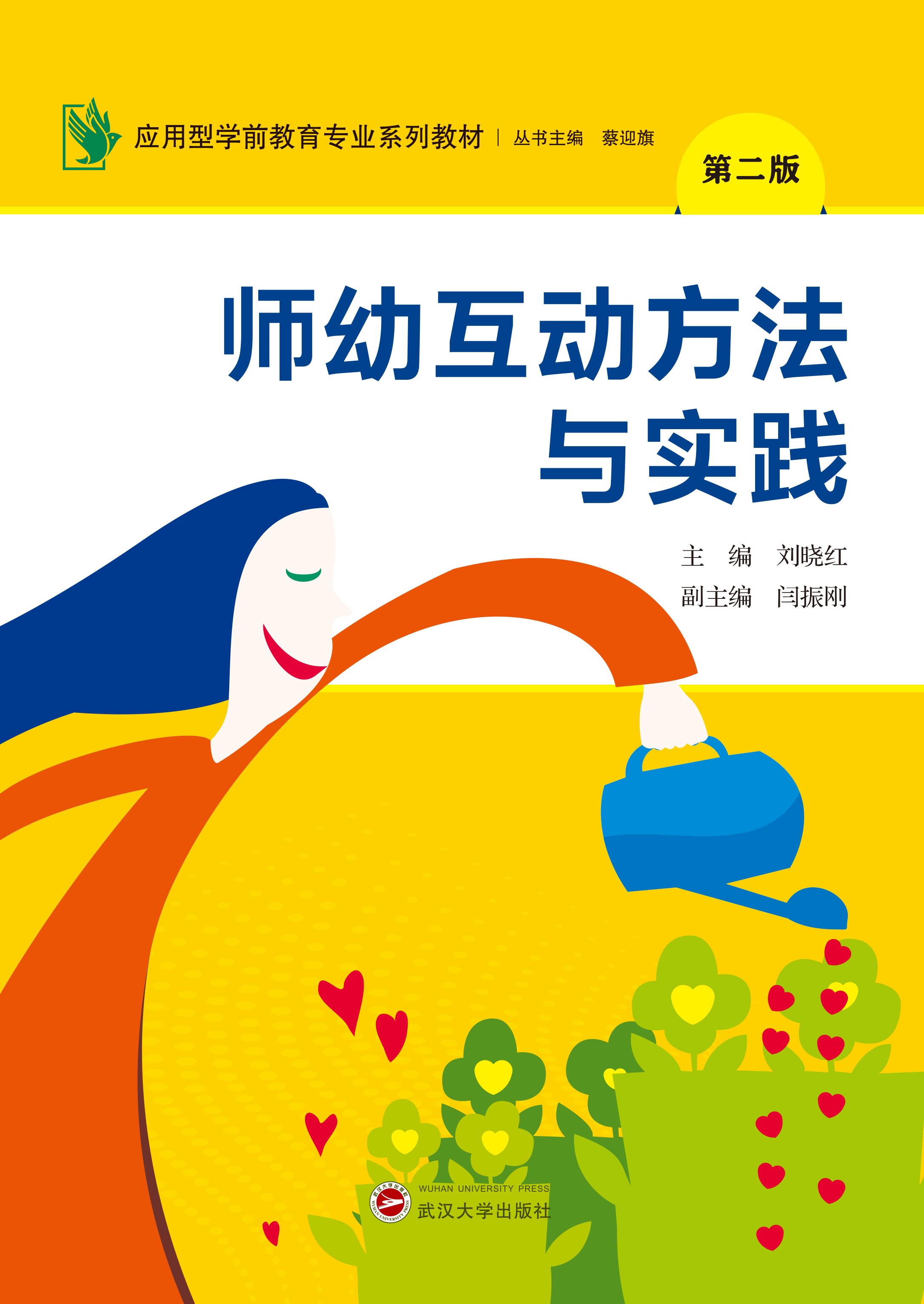 ׻ӷc(sh)`ڶ棩