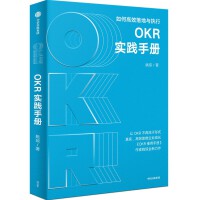 OKR(sh)`փ