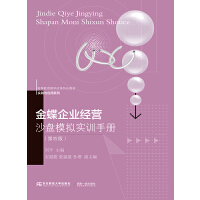 I(y)(jng)IɳPģM(sh)Ӗ(xn)փ(c)İ棩
