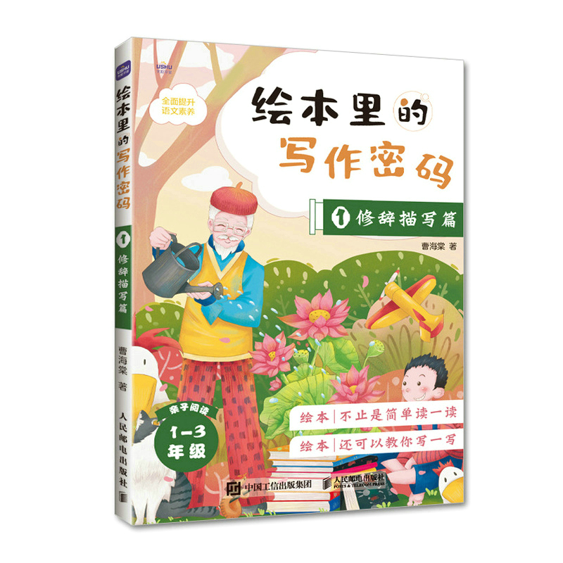 LČ(xi)ܴa01 o茑(xi)ƪ