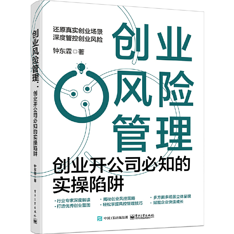 (chung)I(y)L(fng)U(chung)I(y)_˾֪Č(sh)