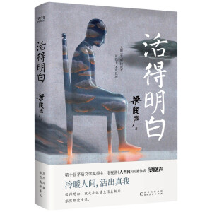 ף(dng)(dng)ӡʮéČW(xu)ҕgԭJ(rn)Ȼ