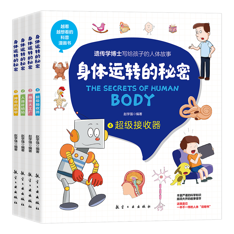 w\(yn)D(zhun)(ȫă(c))---------ԽԽ뿴Ŀ(hu)(sh) zW(xu)ʿoӵw